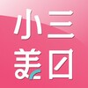 乐唰